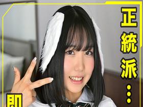 ホイホイヒーローズ 05 即ハボ、不可避！ビジュいいじゃんレイヤー、‘個性‘メスイキ全開！ 素人ホイホイpower・コスプレ・ローション・オイル・素人・美少女・美乳・ 巨尻・顔射・M女・メイド・制服・G○NTZスーツ・逆バニー・ごっくん・潮吹き・ 清楚・つば飲み・　サンプル画像13